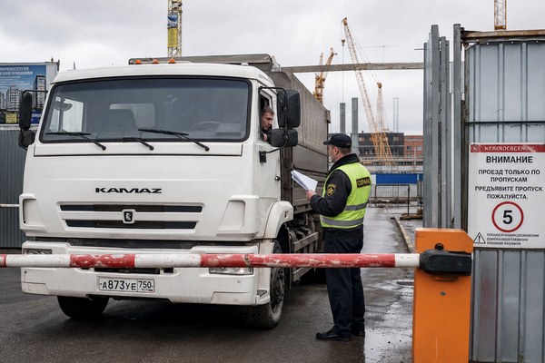 Контроль въезда и выезда транспорта